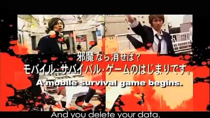 Tokyo Gore School - OFFICIAL TRAILER - Japanese High School Thriller
