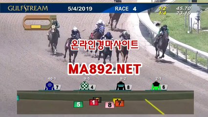 온라인경마사이트 M A 892 점 NET