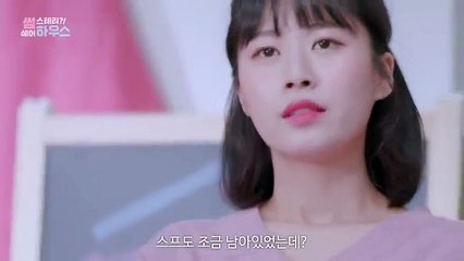 홍천출장마사지-{카톡ZAM99}⊀Ö1Ô-73Ö7-52Ö7⊁홍천출장마사지'20대'홍천출장안마 홍천출장안마코스 홍천출장안마 홍천출장맛사지-황제홍천출장맛사지-홍천콜걸.