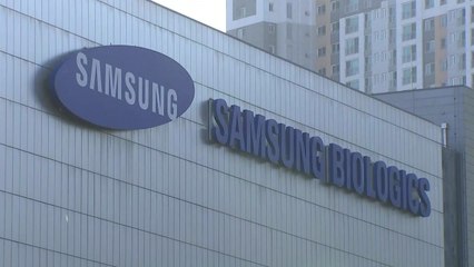 검찰, 삼성바이오 대출·상장 사기 정황 수사...삼성 '컨트롤타워' 겨냥 / YTN