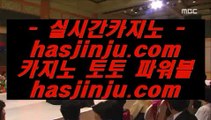 포커사이트  ℡ ✅온라인카지노 - > - 온라인카지노 | 실제카지노 | 실시간카지노 ✅ ℡  포커사이트