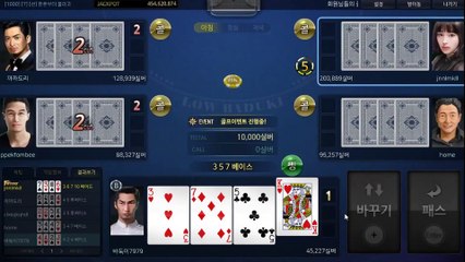 배터리게임 ラ GⓗU８８８.ⓒoM 배터리게임 ョ #배터리바둑이 배터리 게임 비트게임포커 땡큐게임맞고