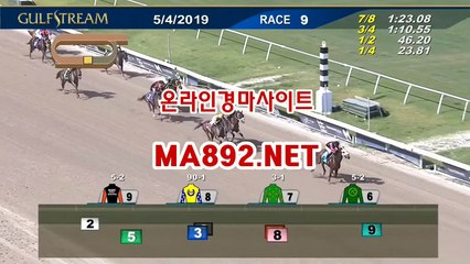 서울경마예상 M A 892 점 NET