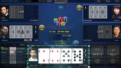 배터리게임 ン GⓗU８８８.ⓒoM 배터리게임 ル #배터리바둑이 배터리 게임 적토마게임주소 플라이게임맞고