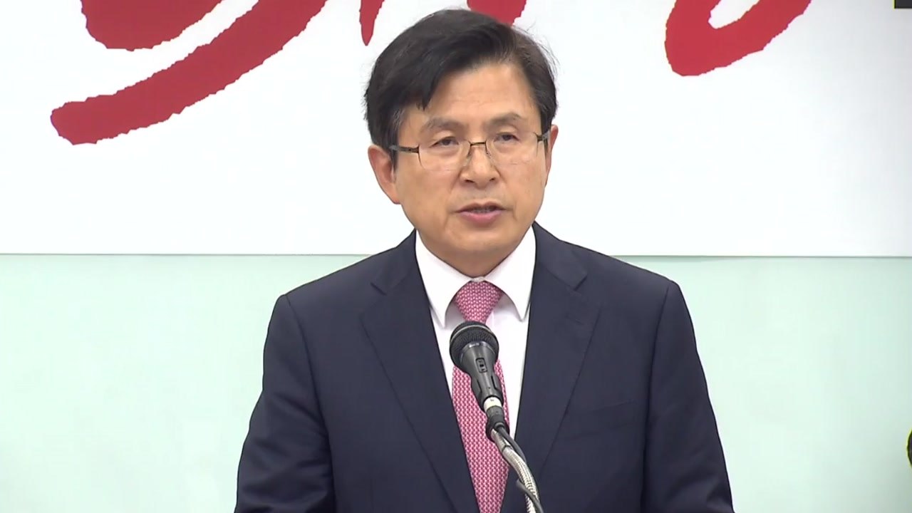 황교안 "이젠 정책투쟁 나설 것"...국회는? / YTN