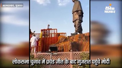 मां हीराबेन से मिले मोदी