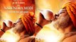 PM Narendra Modi Box Office Collection: Vivek Oberoi | Omung Kumar | FilmiBeat