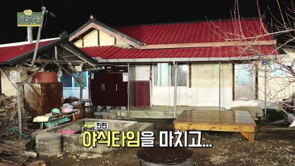 ※미방분※ 아이돌 동한쌤의 피부 관리법 전수! [할매야 학교가자] 4회