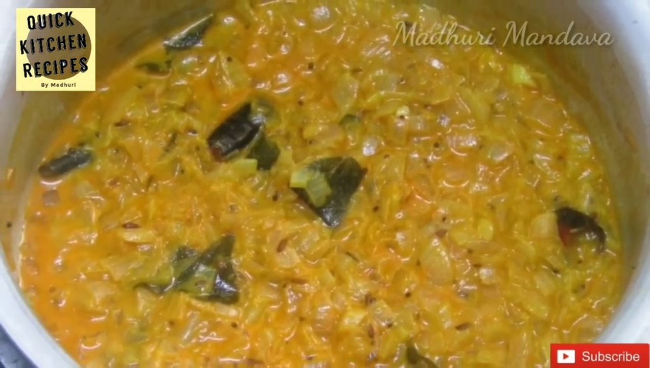 Onion Curry