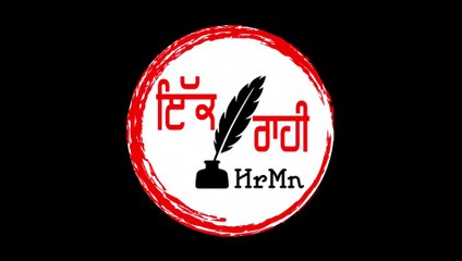 Parmish Verma Support Neetu Shatran Wala || Tik Tok  || Viral Video