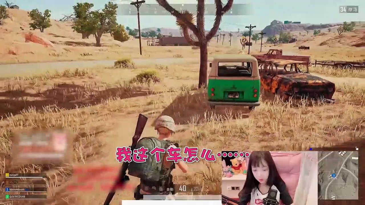 绝地求生虎牙童话：每颗子弹都是一条人命！视力好的狙击手就是可以为所欲为