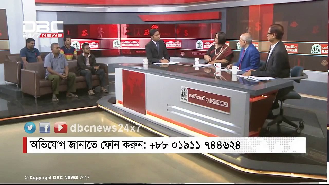 Ovibasir Adalot E02