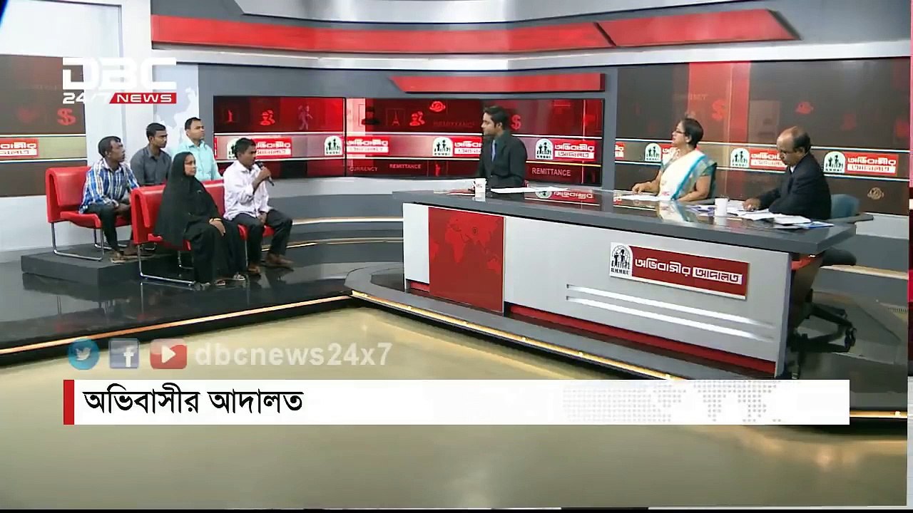 Ovibasir Adalot E04