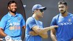 ICC Cricket World Cup 2019 : Vijay Shankar Responds To Ambati Rayudu's 3D Glasses Tweet || Oneindia