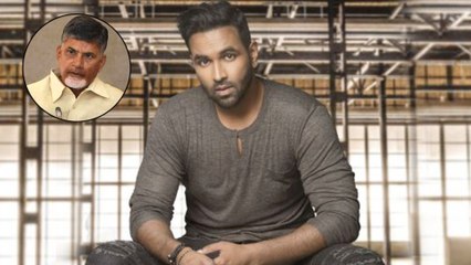 Hero Manchu Vishnu Satires On Chandrababu Naidu In Twitter || Filmibeat Telugu