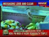 PM Narendra Modi arrives at Kashi Vishwanath temple to perform puja