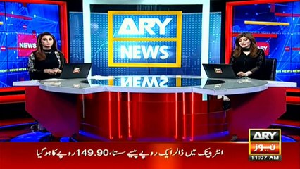 Court sends notice to Manzoor Pashteen, fellows for anti state comments