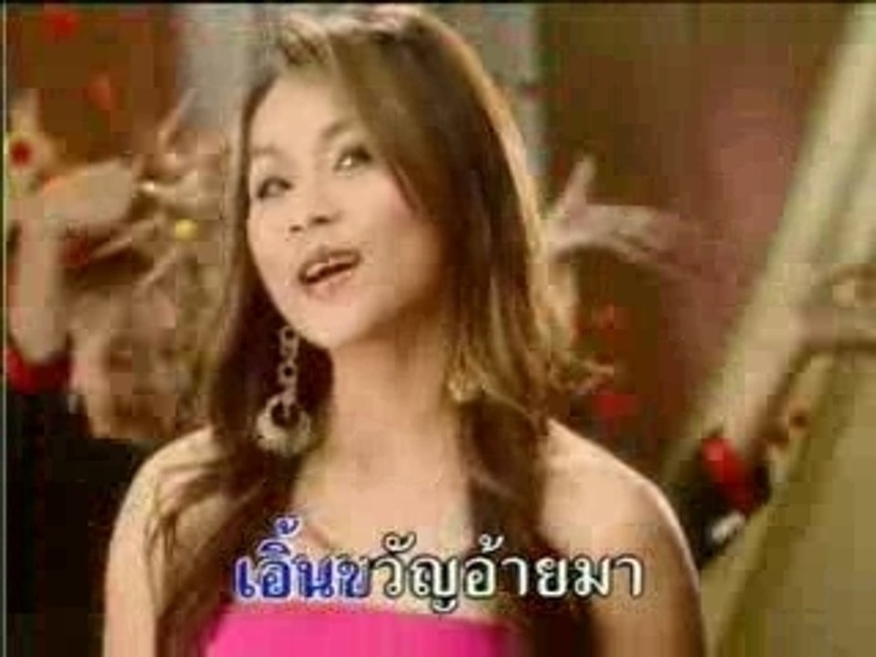 [Maneemukda] - Pai Si Lhor