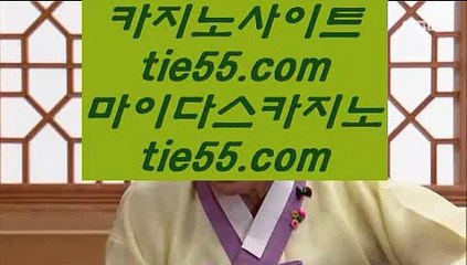 안전 실배팅   솔레어카지노 ||  https://www.hasjinju.com  || 솔레어카지노   안전 실배팅