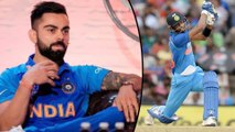 ICC Cricket World Cup 2019 : 'When Top-Order Fails Others Have To Step Up' Says Virat Kohli