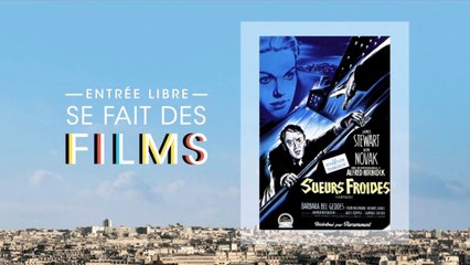 Entrée Libre se fait des films : « Sueurs froides »