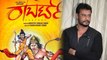 Robert Kannada Movie: ಬಾಕ್ಸ್ ಆಫೀಸ್ ಬೇಟೆಯಾಡೋಕೆ ಬರ್ತಿದೆ ರಾಬರ್ಟ್