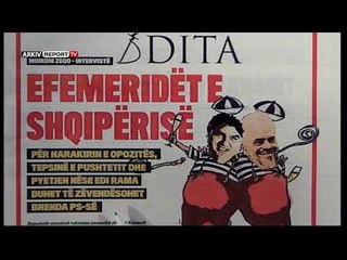 Report TV - Emisioni Shtypi i Ditës dhe Ju, gazetat dhe telefonatat 12 Prill 2019
