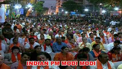 पीएम मोदी अहमदाबाद, गुजरात में जनसभा को संबोधित करेंगे #ModiWin #bjpWon