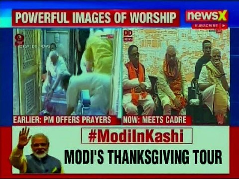 Uttar Pradesh CM Yogi Adityanath addresses BJP cadre, PM Narendra Modi ushered in a new era