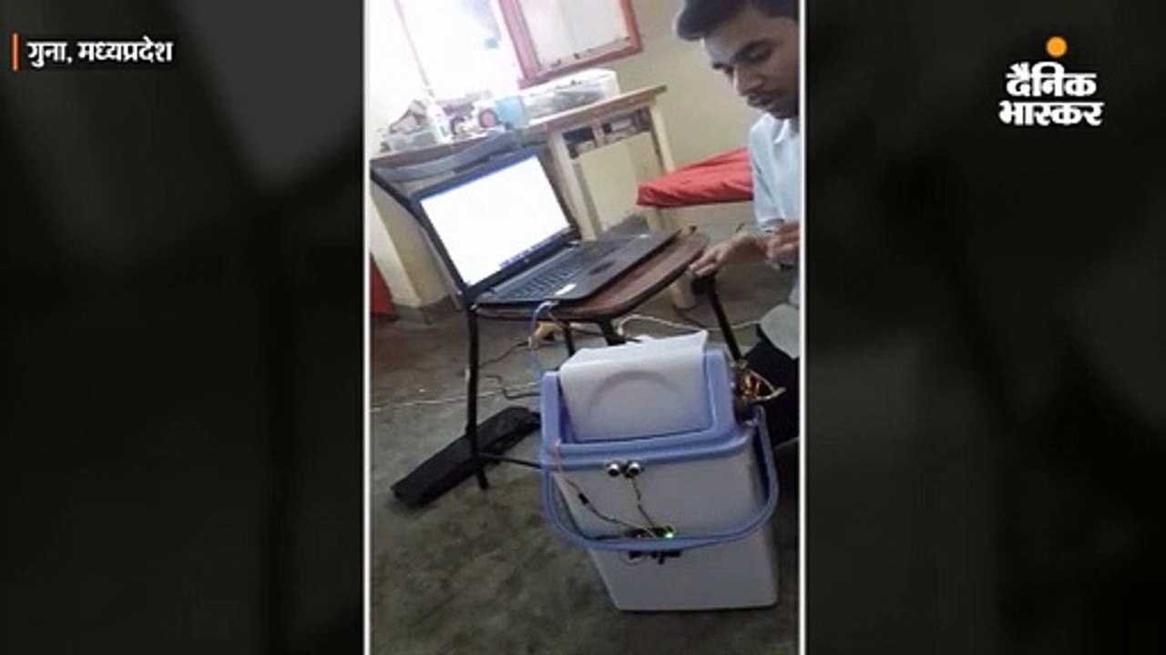 ऐसा डस्टबिन... जिसके पास जाते ही अपने आप खुल जाएगा ढक्कन