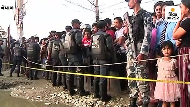 નેપાળમાં ત્રણ બ્લાસ્ટ થતાં ચકચાર, 4નાં મોત અને 7થી વધુ લોકો ઘાયલ