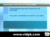 Prisoners escape in Faisalabad