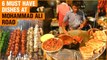 Ramadan Special Street Food at Mohammed Ali Road - Ramzan Special - Mumbai Street Food