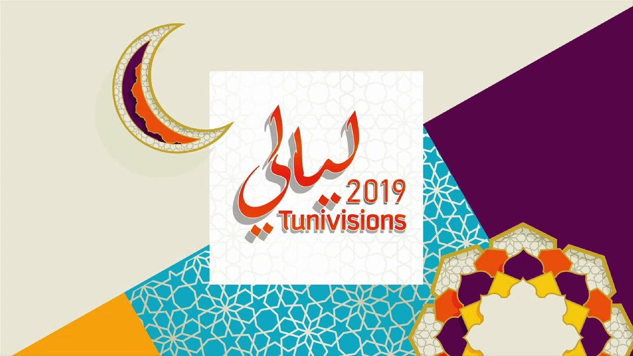 La troisième soirée de Layeli Tunivisions dans sa cinquième édition : Mohamed Said