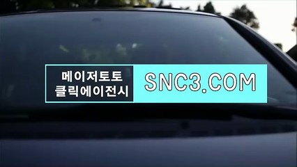 농구분석【ＳＮＣ３。ＣＯＭ】BBR245.com BBR245.com