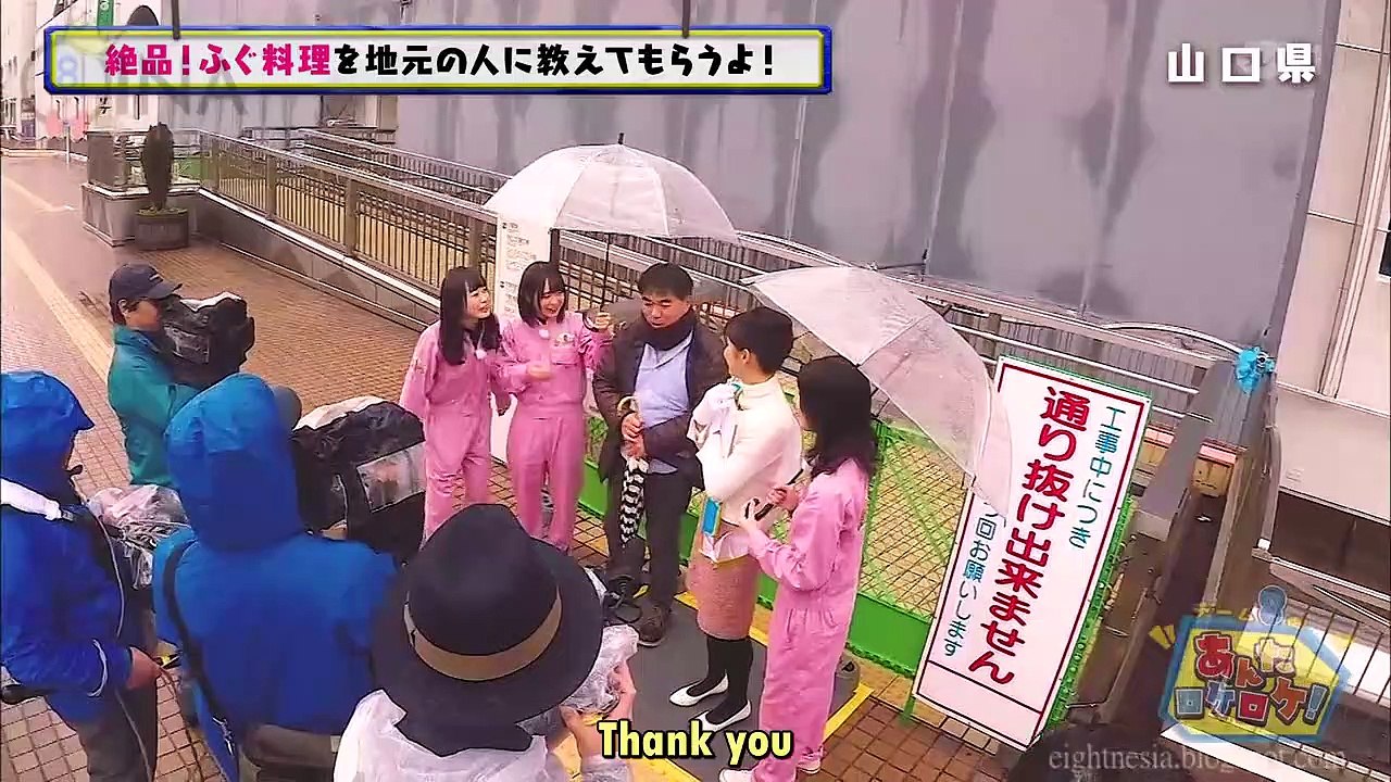 [ENG SUB by Eightnesia] AKB48 Team 8 no Anta, Roke Roke! ep30