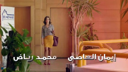 hob la yamout_ep20 - مسلسل حب لا يموت الحلقة  العشرون