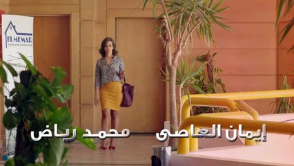 hob la yamout_ep23 - مسلسل حب لا يموت الحلقة الثالثة  والعشرون