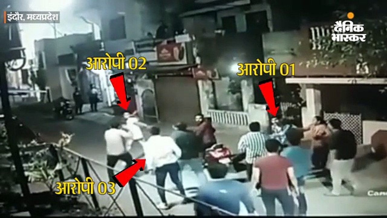 दहेज नहीं देने पर लड़के वालों ने रिश्ता तोड़ा, समझाने गए लड़की के परिजनों को बेल्ट से पीटा