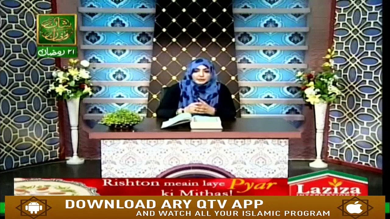 Ikhlaq E Hasna - 27th May 2019 - ARY Qtv