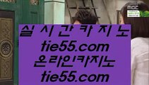 마이다스카지노라이센스   ⌛ 카지노사이트 - ( 点【 hfd569.com 】点) -바카라사이트 삼삼카지노 실시간바카라   ⌛ 마이다스카지노라이센스