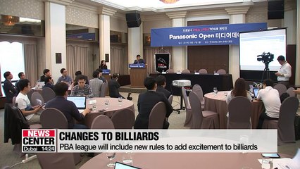 First league tour of Professional Billiards Association to kick off in S. Korea next Monday