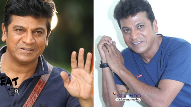 ಶಿವರಾಜ್ ಕುಮಾರ್ ರವರ ಆನಂದ್ ಚಿತ್ರತಂಡದಿಂದ ಹೊರ ಬಂತು ವಿಶೇಷ ಸುದ್ದಿ | FILMIBEAT KANNADA