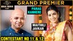 बिग बॉस मराठी 2 चे Contestant N0. 11 & 12 | Bigg Boss Marathi 2 |Chef Parag Kanhere, Maithili Javkar