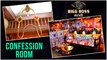 सफर बिग बॉस मराठी 2 च्या घराची - असं आहे Confession Room | Bigg Boss Marathi 2 | Colors Marathi