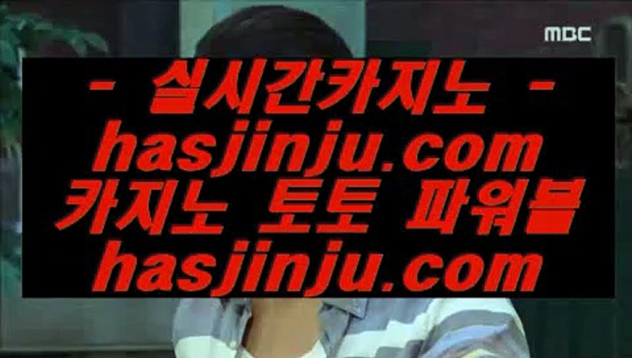 먹검  イ ✅스마트폰카지노 / / 핸드폰카지노 / / t I e 4 2 2 . C o m / / 스마트폰카지노 / / 핸드폰카지노✅ イ  먹검