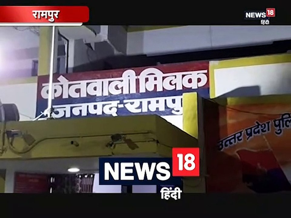 जंगल में दिव्यांग लड़की से गैंगरेप, सोशल मीडिया पर वायरल किया VIDEO