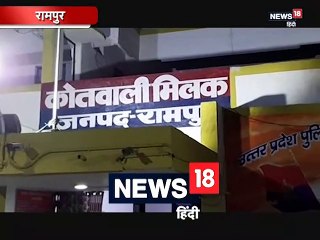 जंगल में दिव्यांग लड़की से गैंगरेप, सोशल मीडिया पर वायरल किया VIDEO