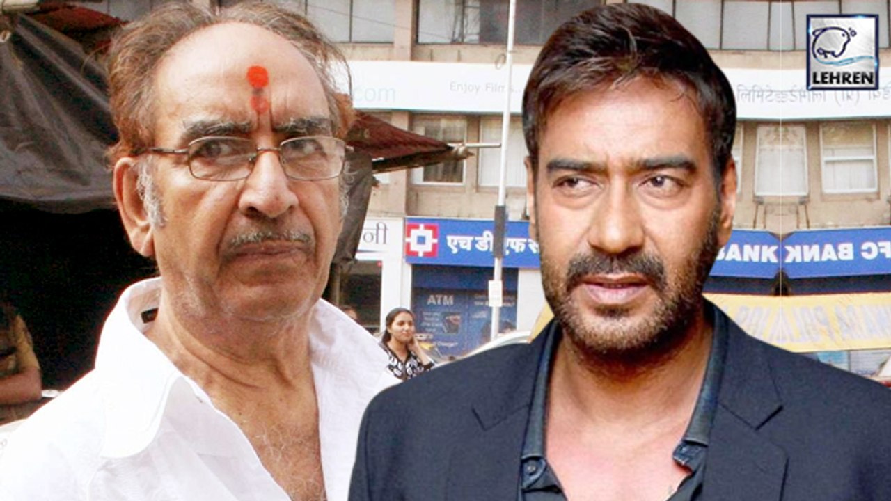 Ajay Devgn के पिता Veeru Devgn का निधन, Mumbai में होगा अंतिम  संस्कार