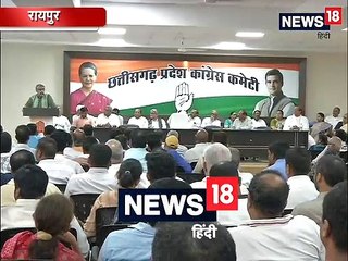 पंडित नेहरू की पुण्यतिथि पर सीएम भूपेश बघेल ने दिया ये बड़ा बयान